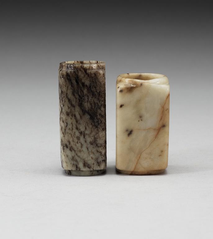 A set of two archaistic stone vessels, Qing dynasty.
