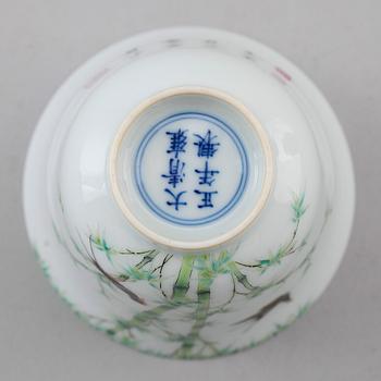 KOPP. porslin, Kina, troligen 1900-tal.