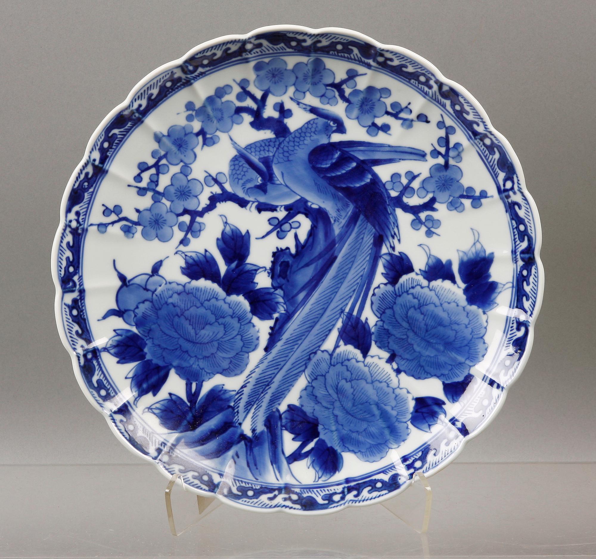 FAT, porslin, Orientaliskt, 1900-tal.