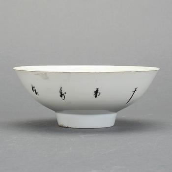 SKÅL, porslin, Kina, 1800-talets slut.