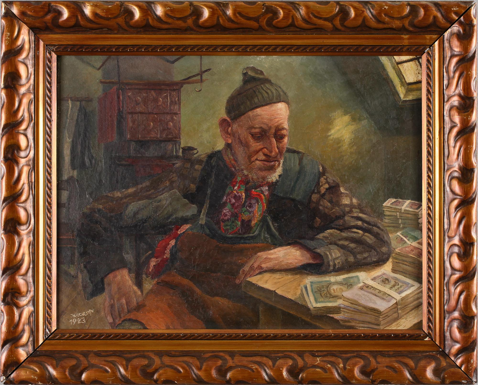 OKÄND KONSTNÄR, olja på duk, otydligt signerad och daterad 1923.