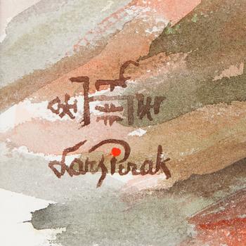 LARS PIRAK, Jokkmokk, akvarell på papper, signerad Lars Pirak.