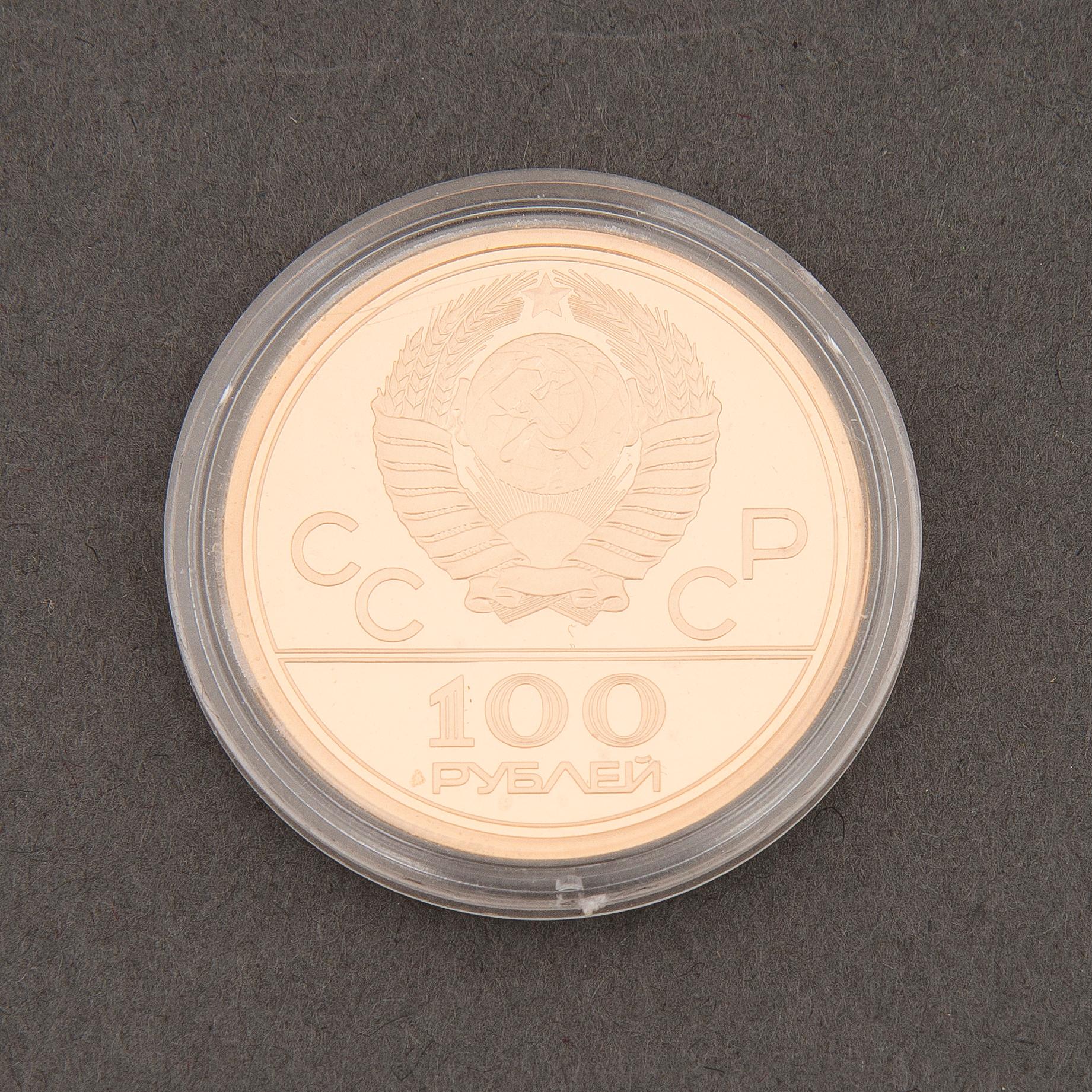 A Soviet 100 Roubles 1980 Moscow XXII Olympics Gold Coin, 1977. - Bukowskis