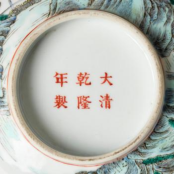 Skål, porslin. Kina, Republik med rött Nian Zhi, Da Qing märke.