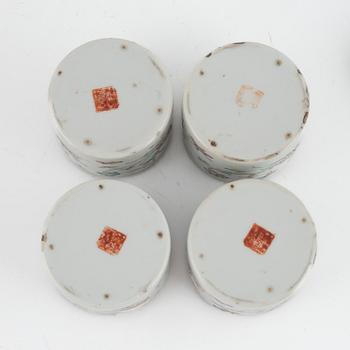 Four Chinese porcelain boxes with covers, late 19th Century.