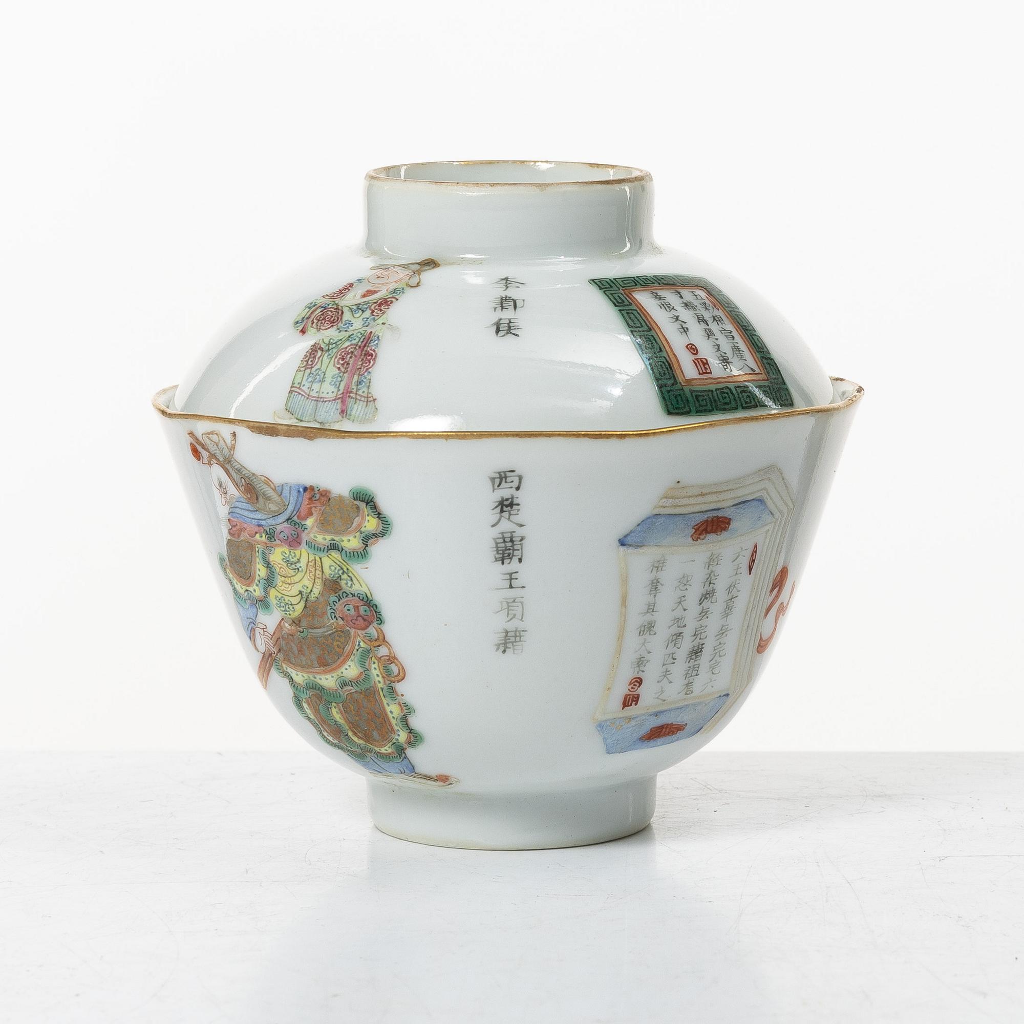 Kopp med lock, porslin, Kina, Qing, med Daoguangs märke.