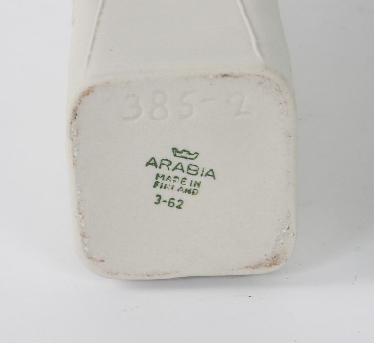 VASER, 2 st, Arabia.