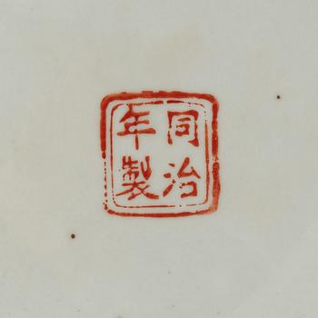 A pair of famille rose floor vases, 20th century.