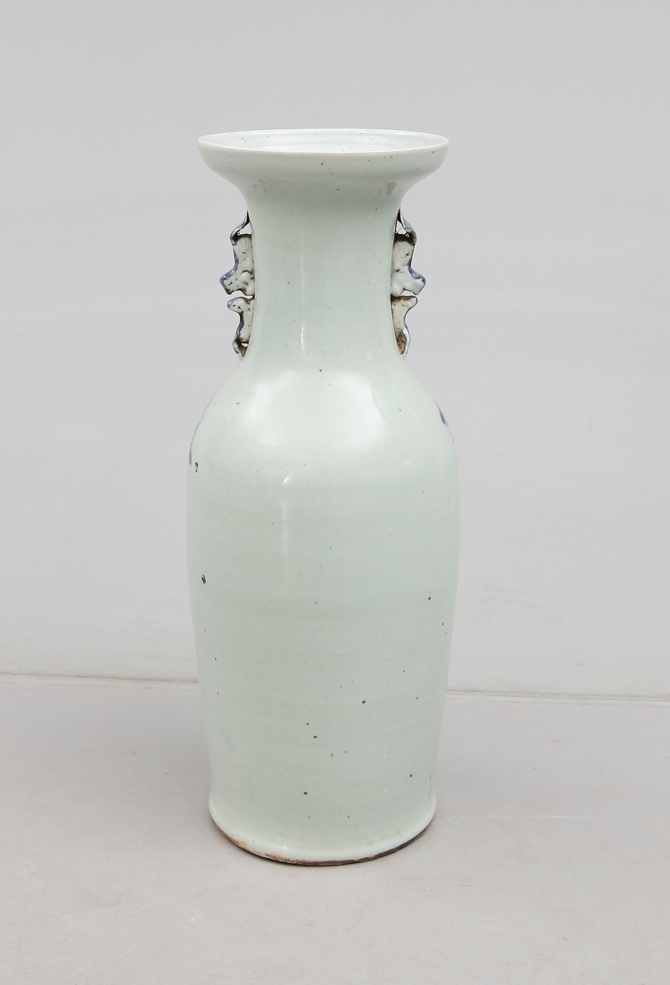 GOLVVAS, porslin, Kina, 1800-/1900-tal.