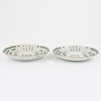 A pair of plates, Qing dynasty, circa 1900.