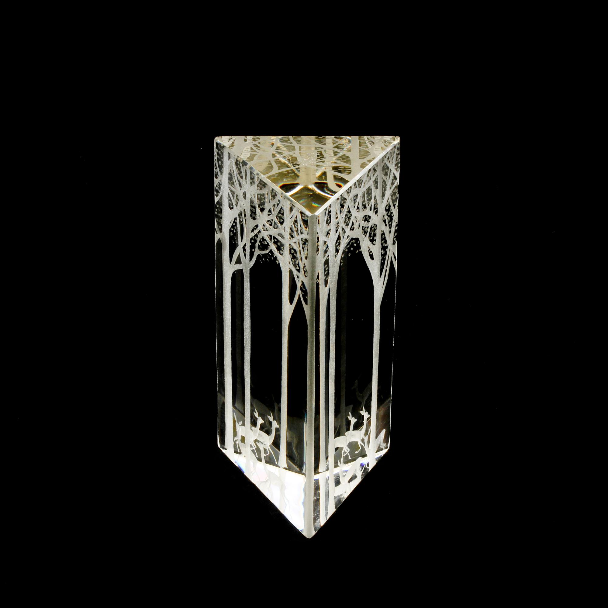 OBJEKT, glas, Vicke Lindstrand, Kosta, 1900-talets andra hälft.