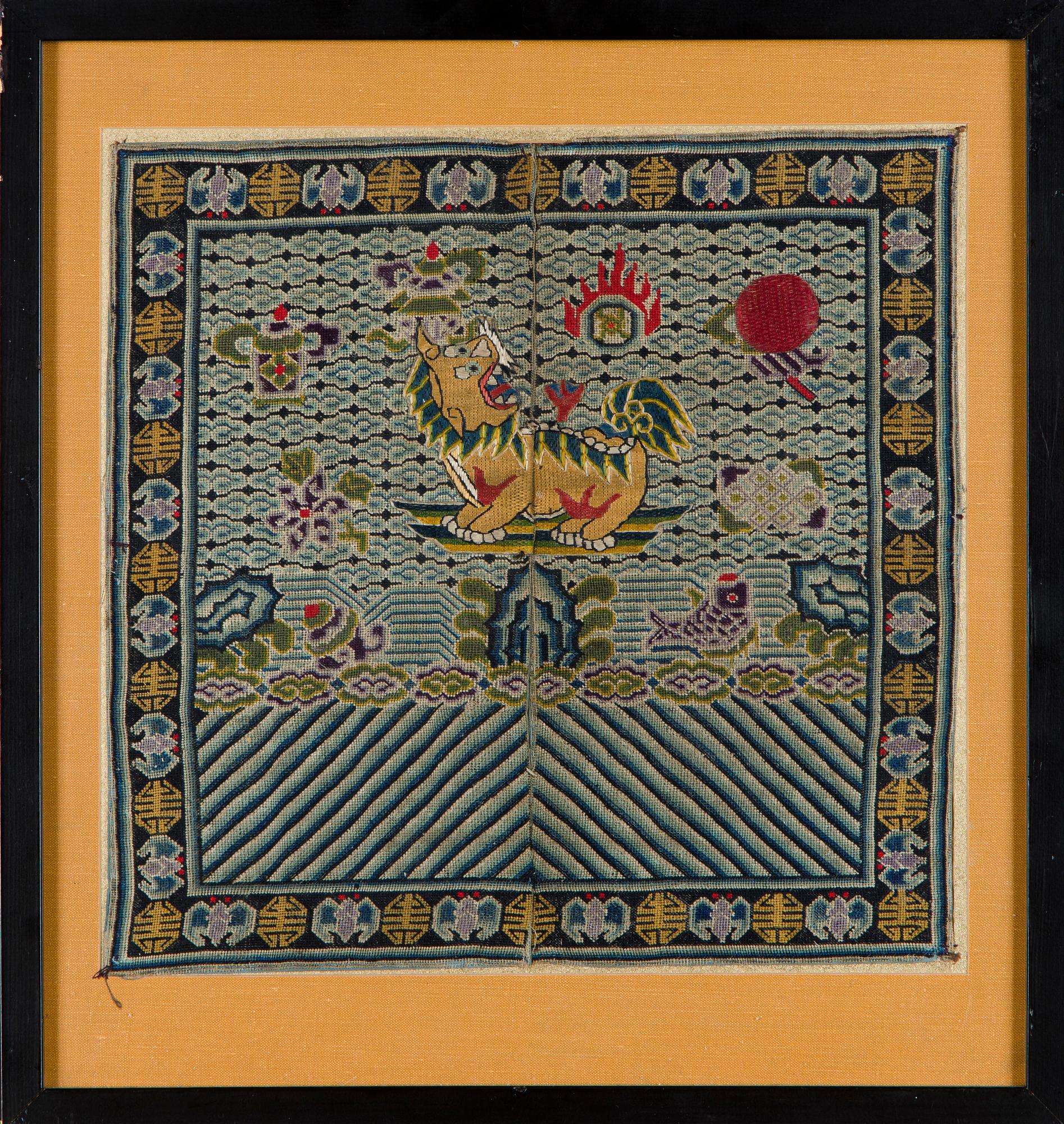 An embroidered rank badge/buzi, China, 20th century.
