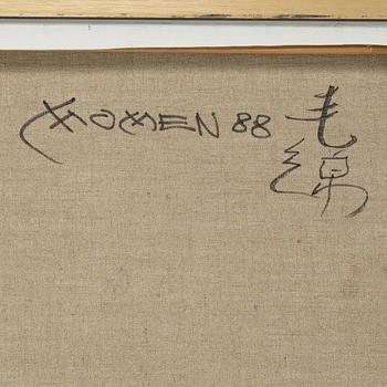 Karl Momen, olja på duk, signerad och daterad a tergo.