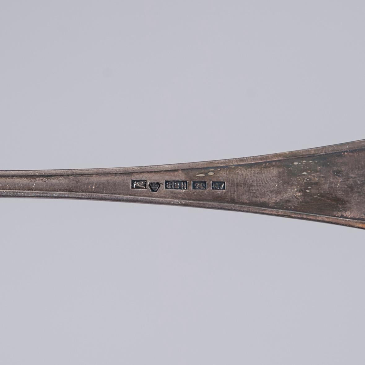 ATERIMIA, 26 osaa, hopeaa, "Suomi" -sarja,  1960-70-luku. Kokonaispaino 741 g.