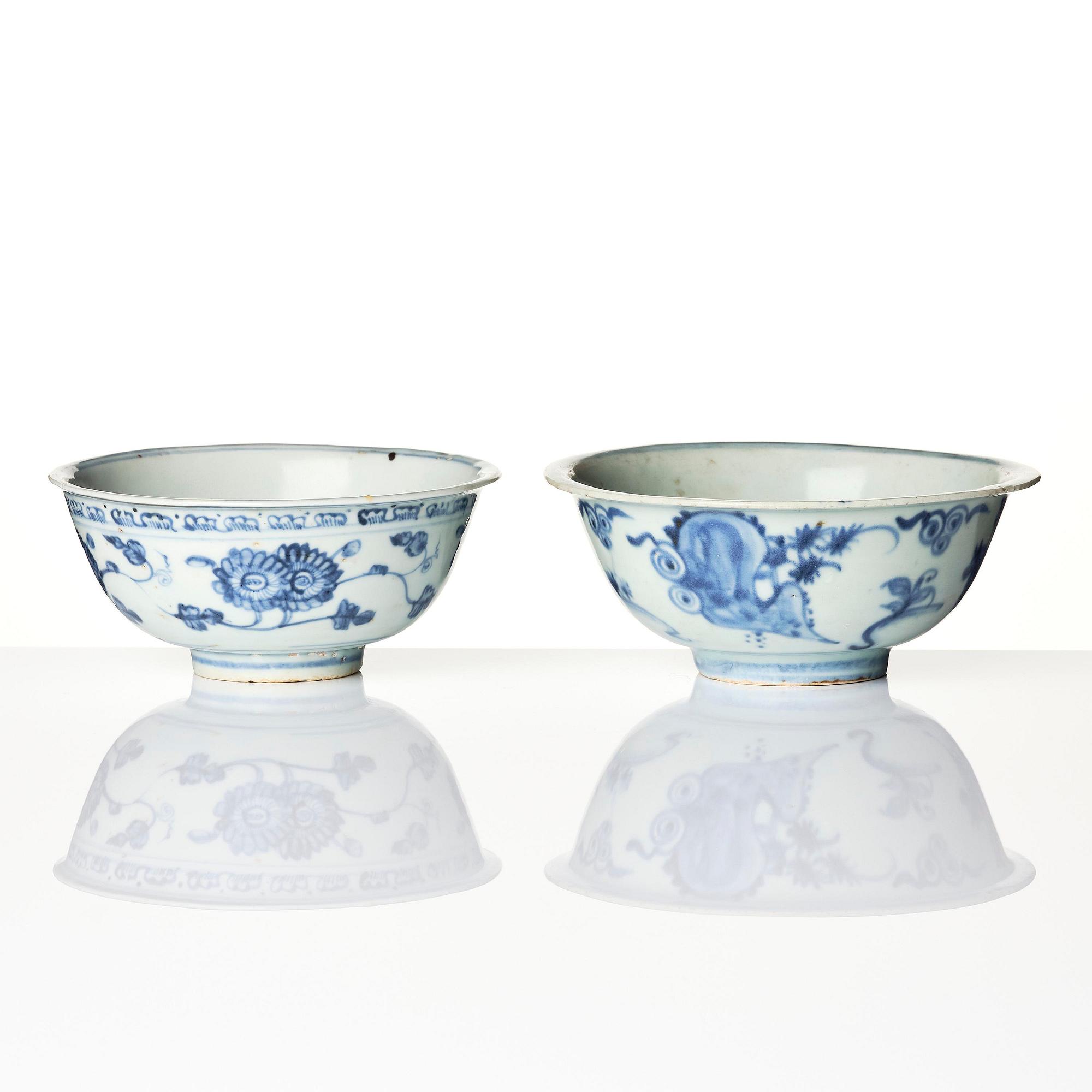 Two blue and white bowls, Ming dynasty (1368-1644).