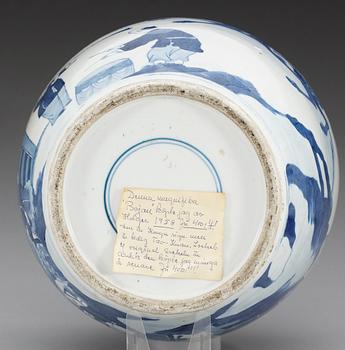 A blue and white jar, Qing dynasty, 19th Century.