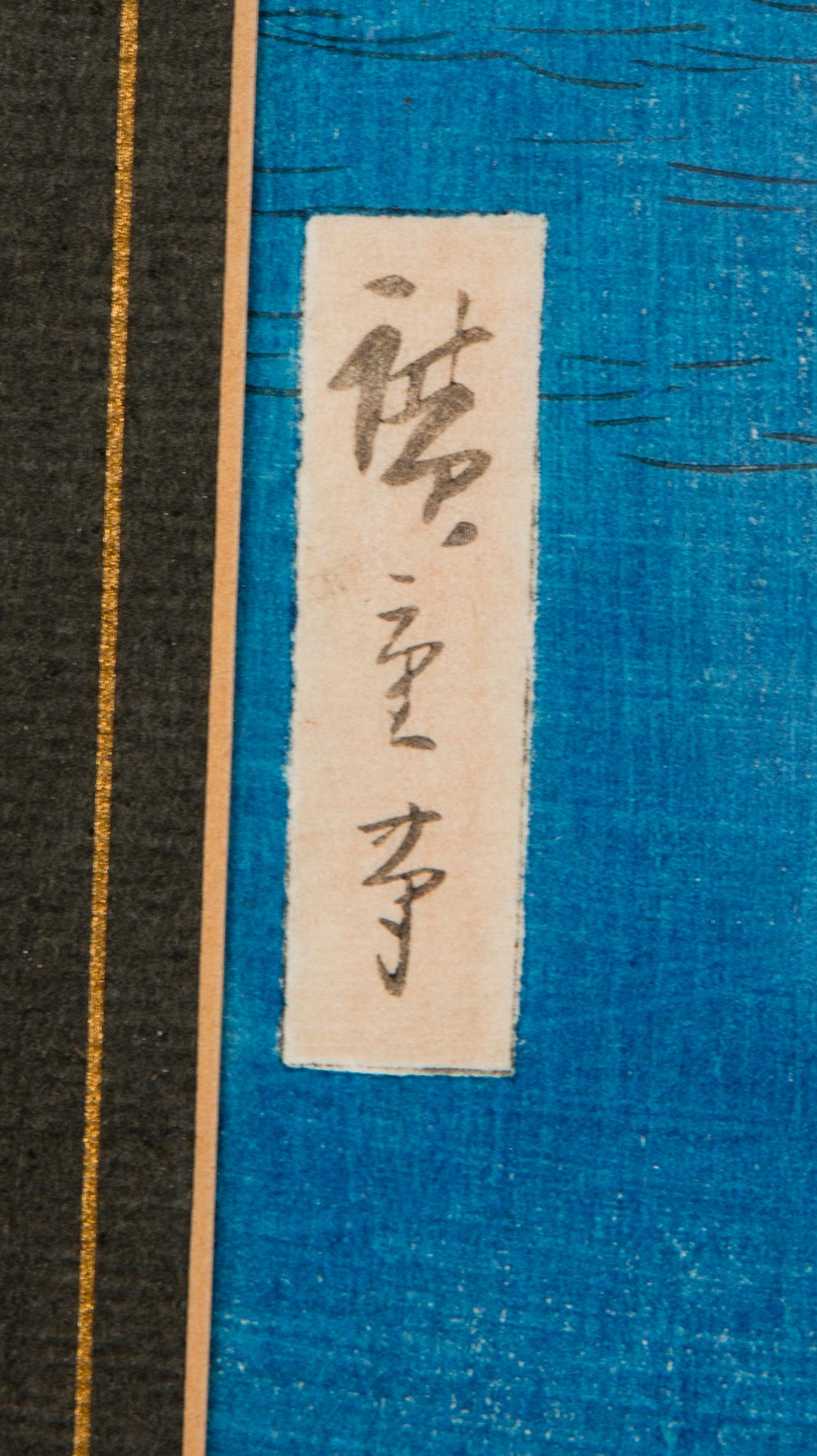 TRÄSNITT, handkolorerat, Japan, 1900-talets början.