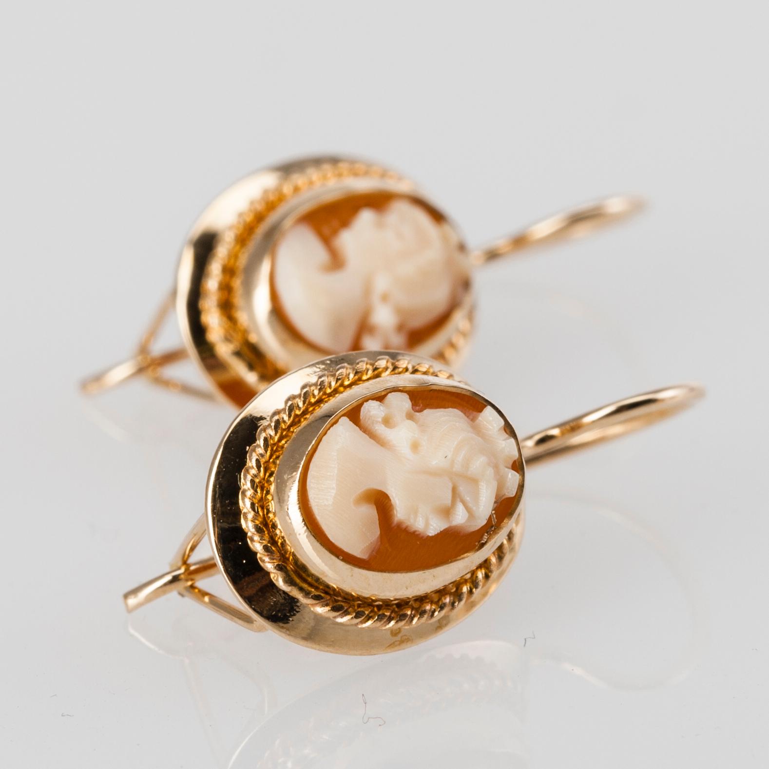 CAMÉ SMYCKESSET, 3 delar, 14K guld, Pentti Kevätlahti, Åbo 1985. Vikt tot. 10,5 g.