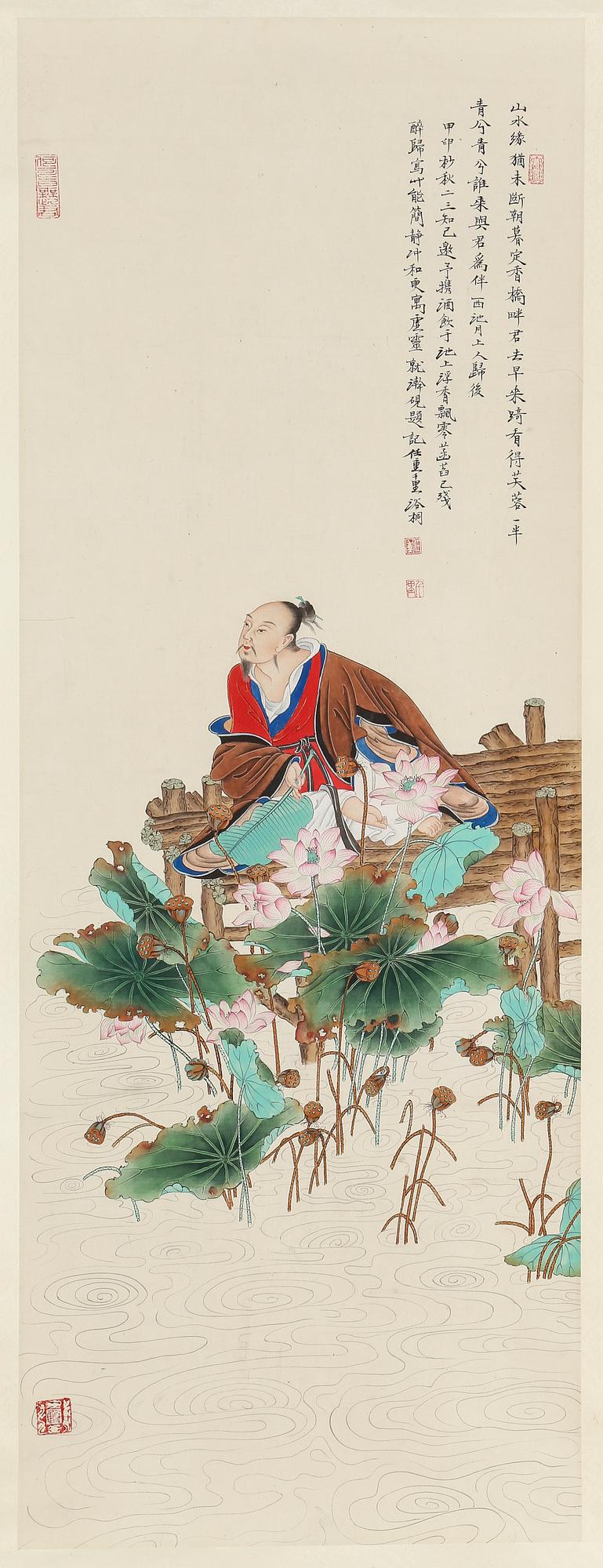 RULLMÅLNINGAR, 2 st, Kina, modern tillverkning.