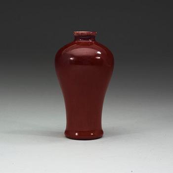 VAS, porslin. Qingdynastin, 1700-tal.