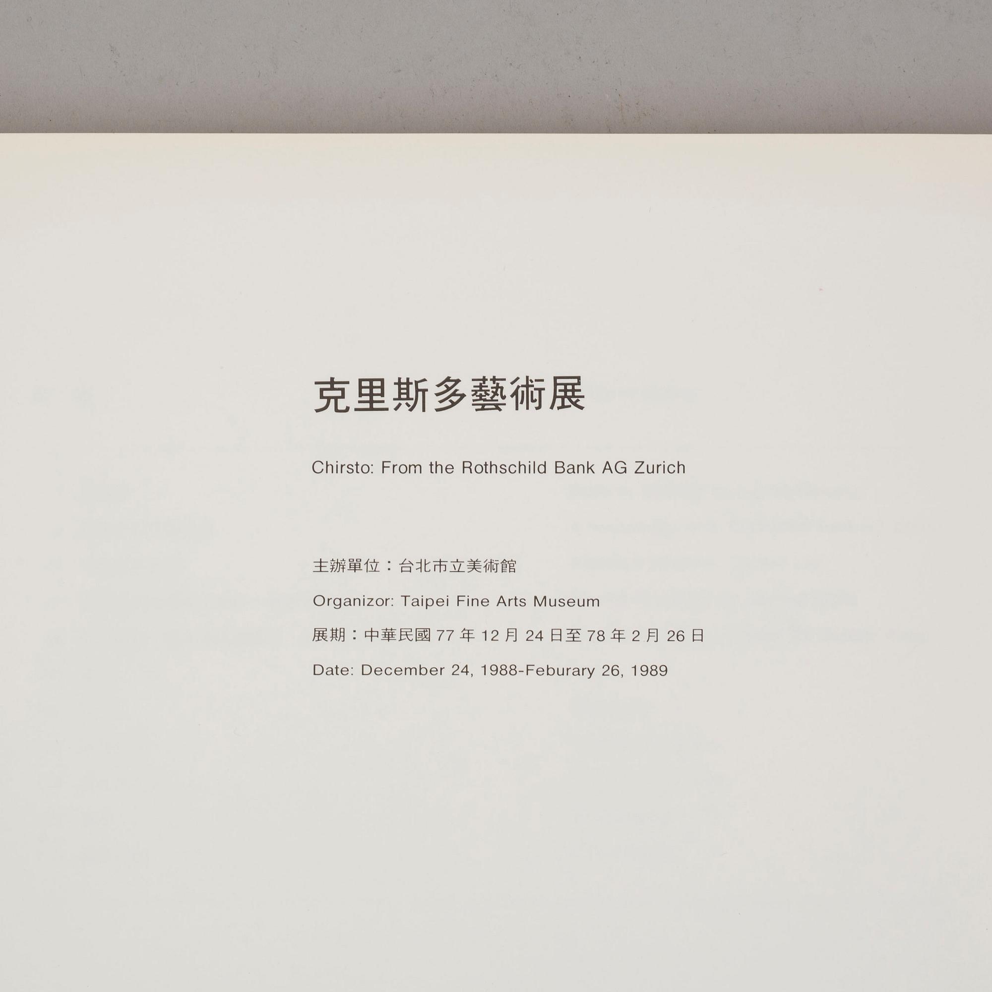 Three books about Christo, later part of the 20th century.