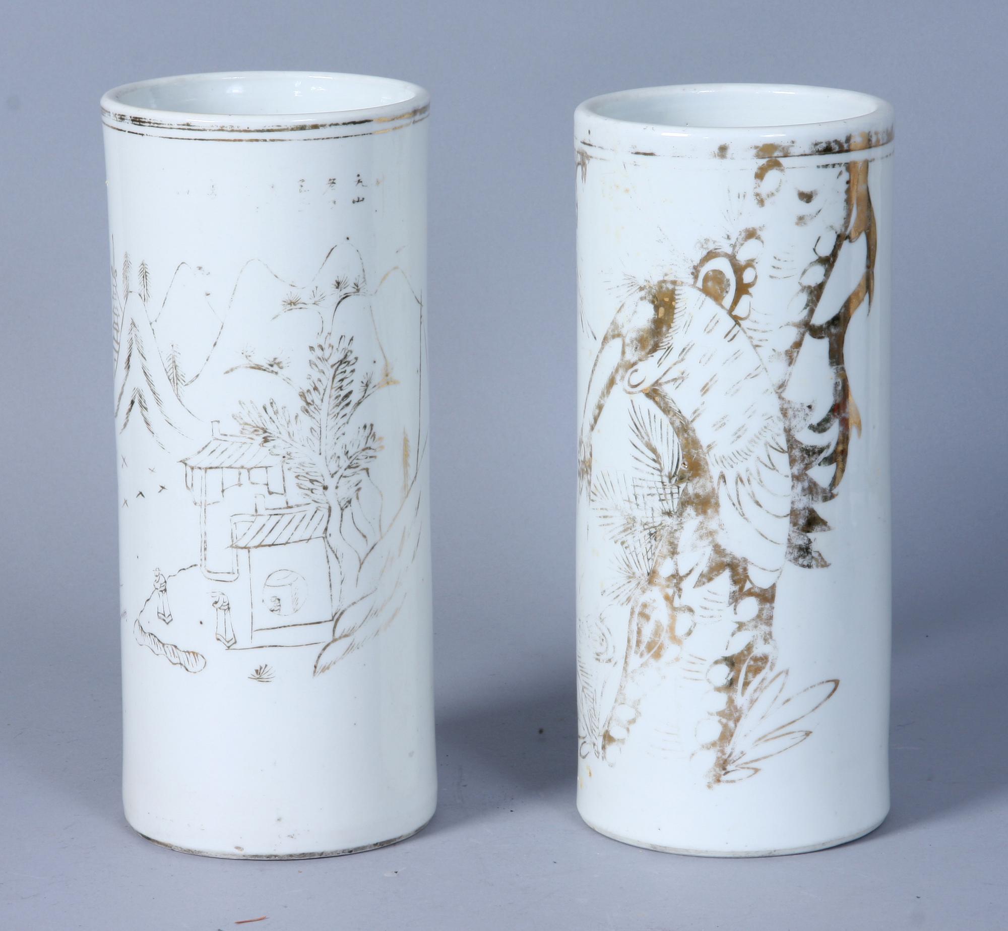 VASER, ett par, porslin, Kina, 1900-tal.