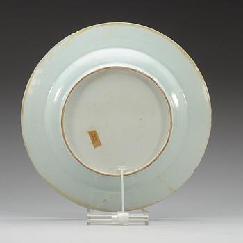 A famille rose dish, Qing dynasty, Qianlong (1736-95).