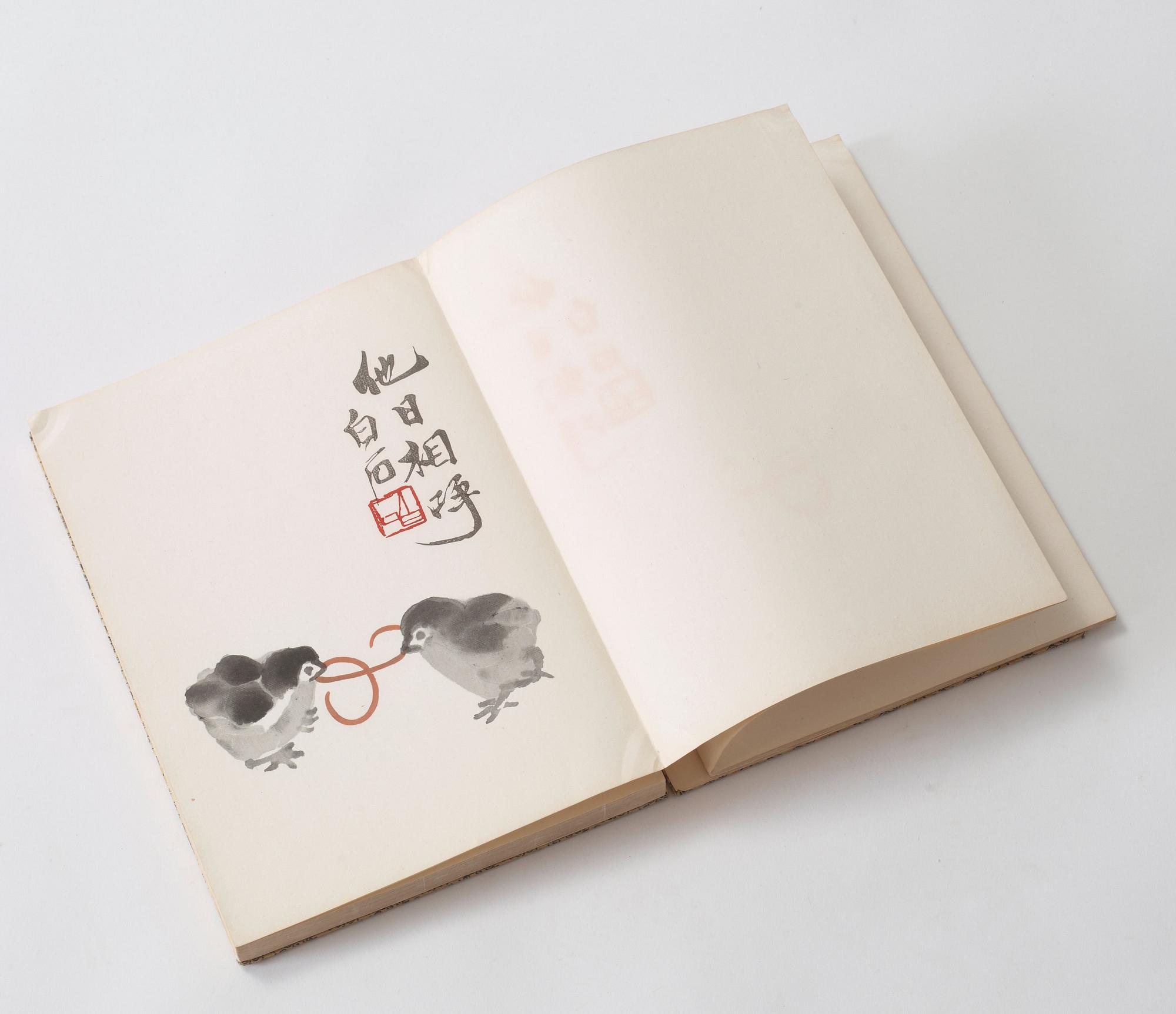 Book with 22 woodcuts in colours, "Qi Baishi hua ji, published Rong Bao Zhai xin ji, Beijing 1952.