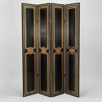 Vikskärm, 1900-talets andra hälft.