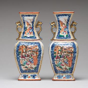 A pair of famille rose vases, Qing dynasty, Qianlong (1736-95).