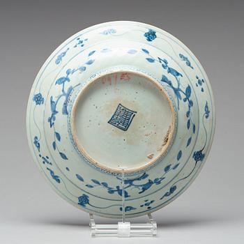 A blue and white dish, Ming dynasty, 17th Century.