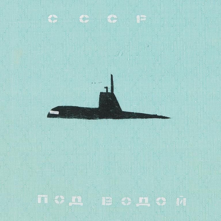 Timur Novikov, "USSR UNDER WATER".