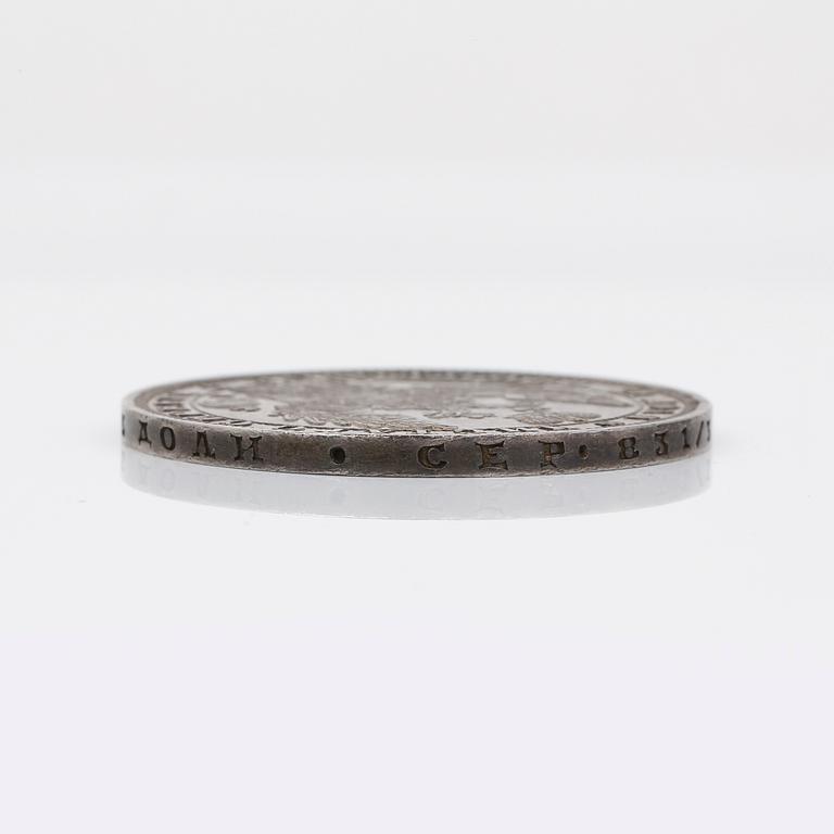 MYNT, silver, rubel, Ryssland, 1851. Ca 21 gram.
