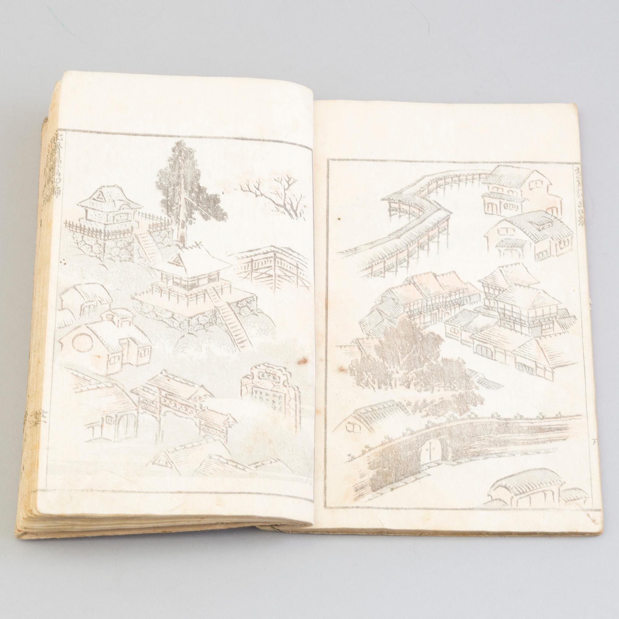 Four Japanese woodblock printed books, 19th century.