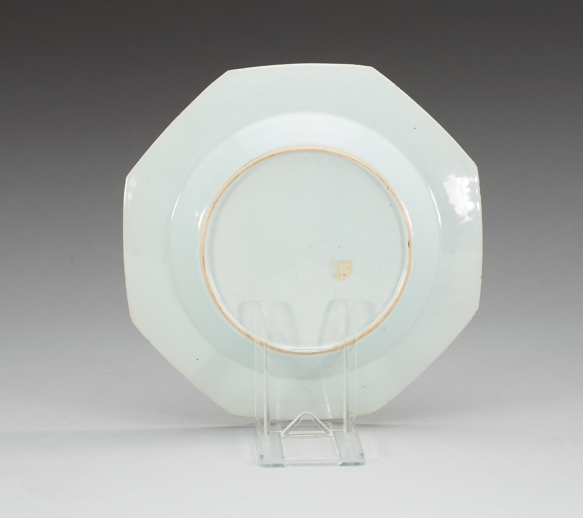 A set of 11 (9+2) famille rose dinner plates, Qing dynasty, Qianlong (1736-95).