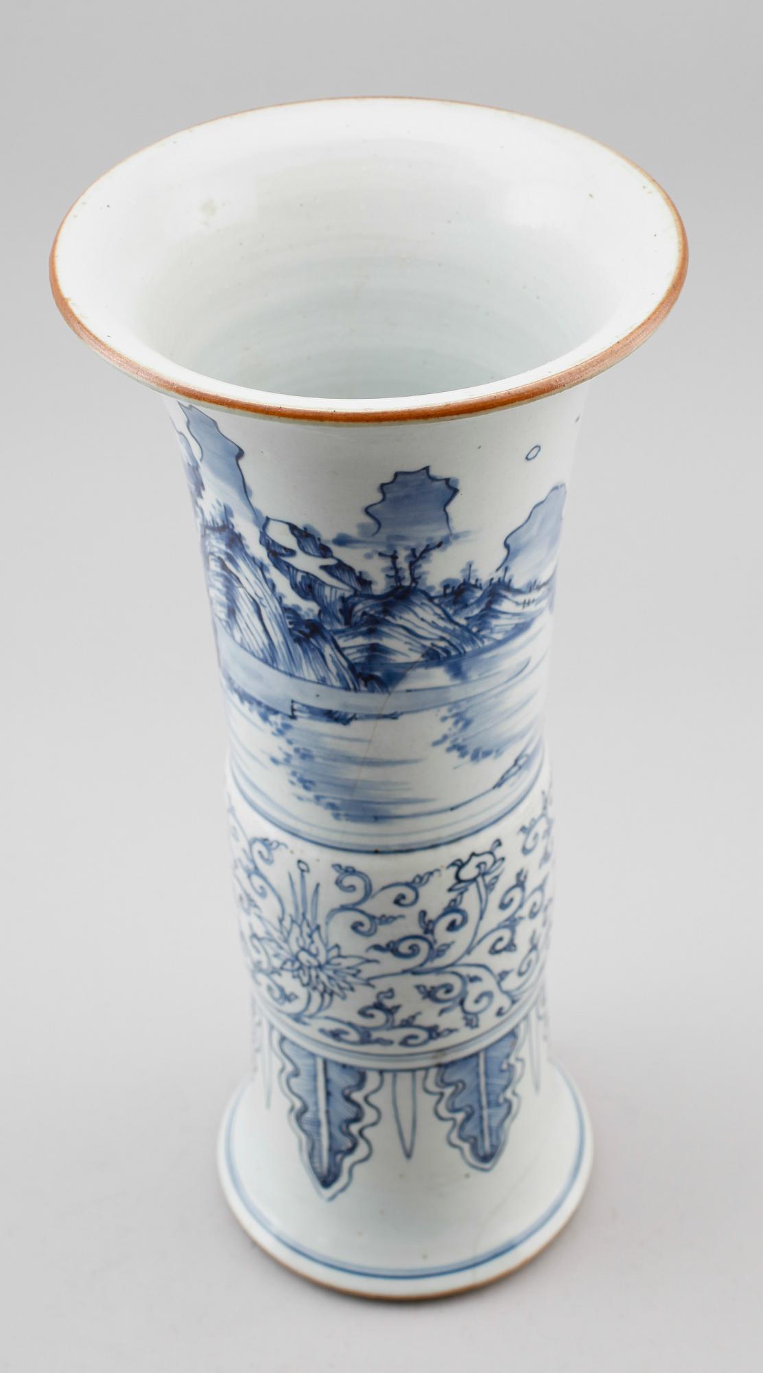 VAS, porslin, Kina, Kangxistil, 1900-tal.