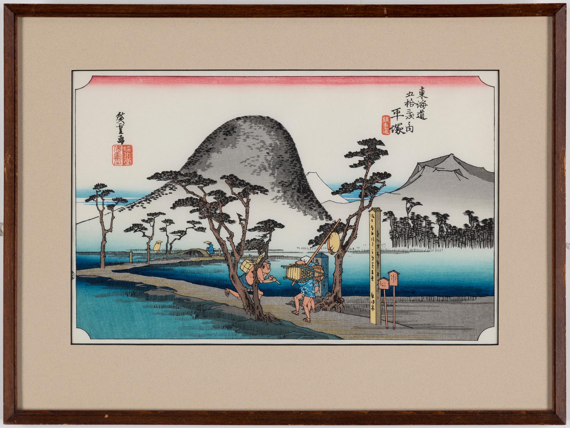 ANDO UTAGAWA HIROSHIGE, six color woodblock prints, Japan, 20th century.