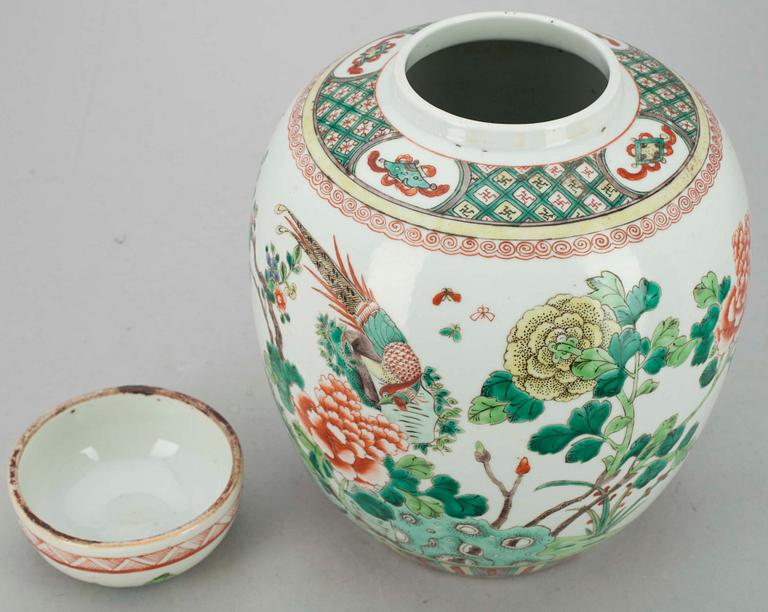 INGEFÄRAKRUKA, porslin, Kina, Qingdynastin 1800-talets slut.