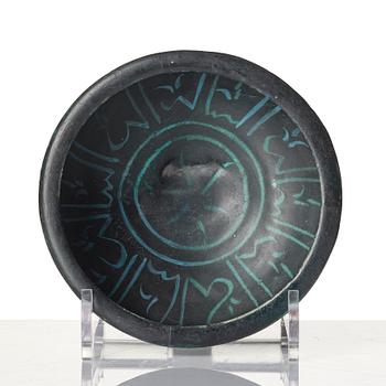 A Kashan, pottery bowl, Persia, 13th century.