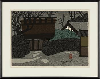 Kiyoshi Saito, 'Saga Kyoto'.