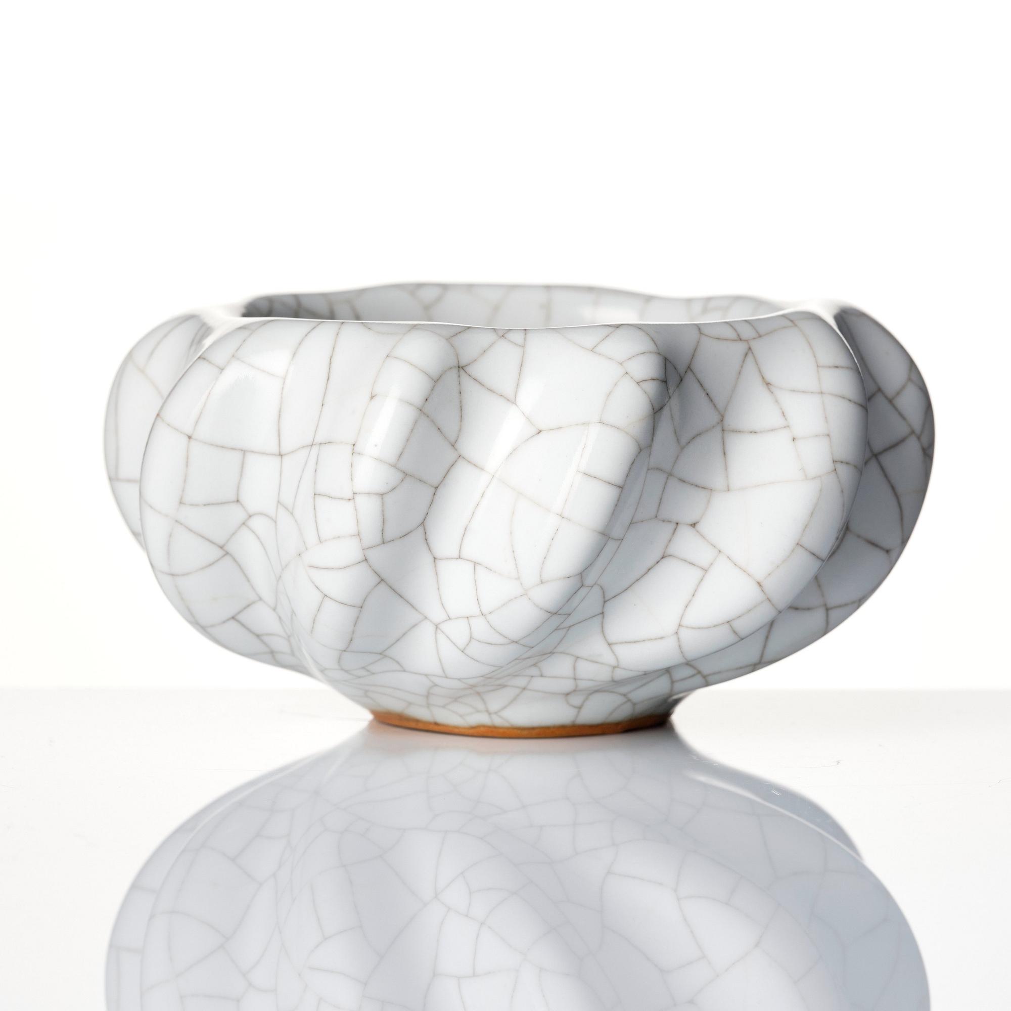 Axel Salto, a stoneware bowl, Royal Copenhagen, Denmark, model 20681.