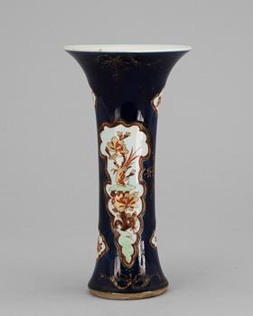 703. A powder blue famille rose vase, Qing dynasty, 18th Century.