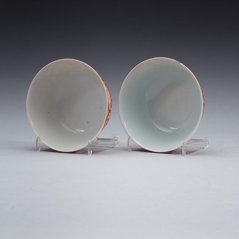 A pair of coral red bowls, late Qing dynasty with Daoguang seal mark.