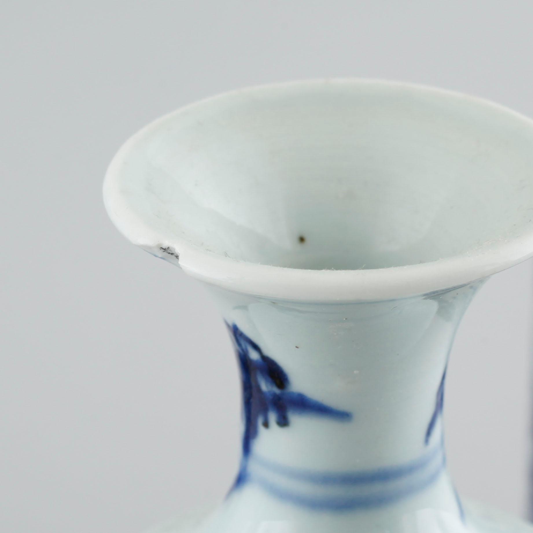 Four pieces of chinese porcelain, 18th and 19th/early 20th century.