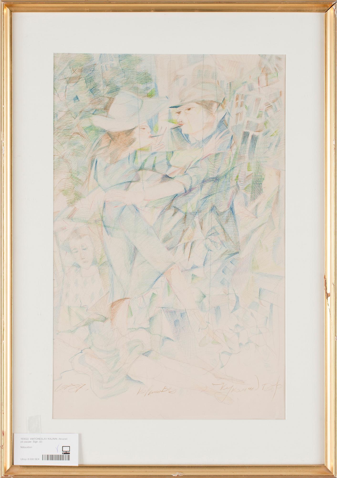 VIATCHESLAV KALININ. Akvarell. Sign.