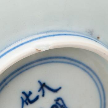 A late Ming porcelain bowl mid 18th century.