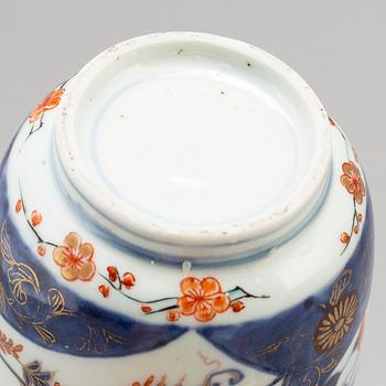BURK med LOCK, porslin. Japan, Edo (1603 – 1868).