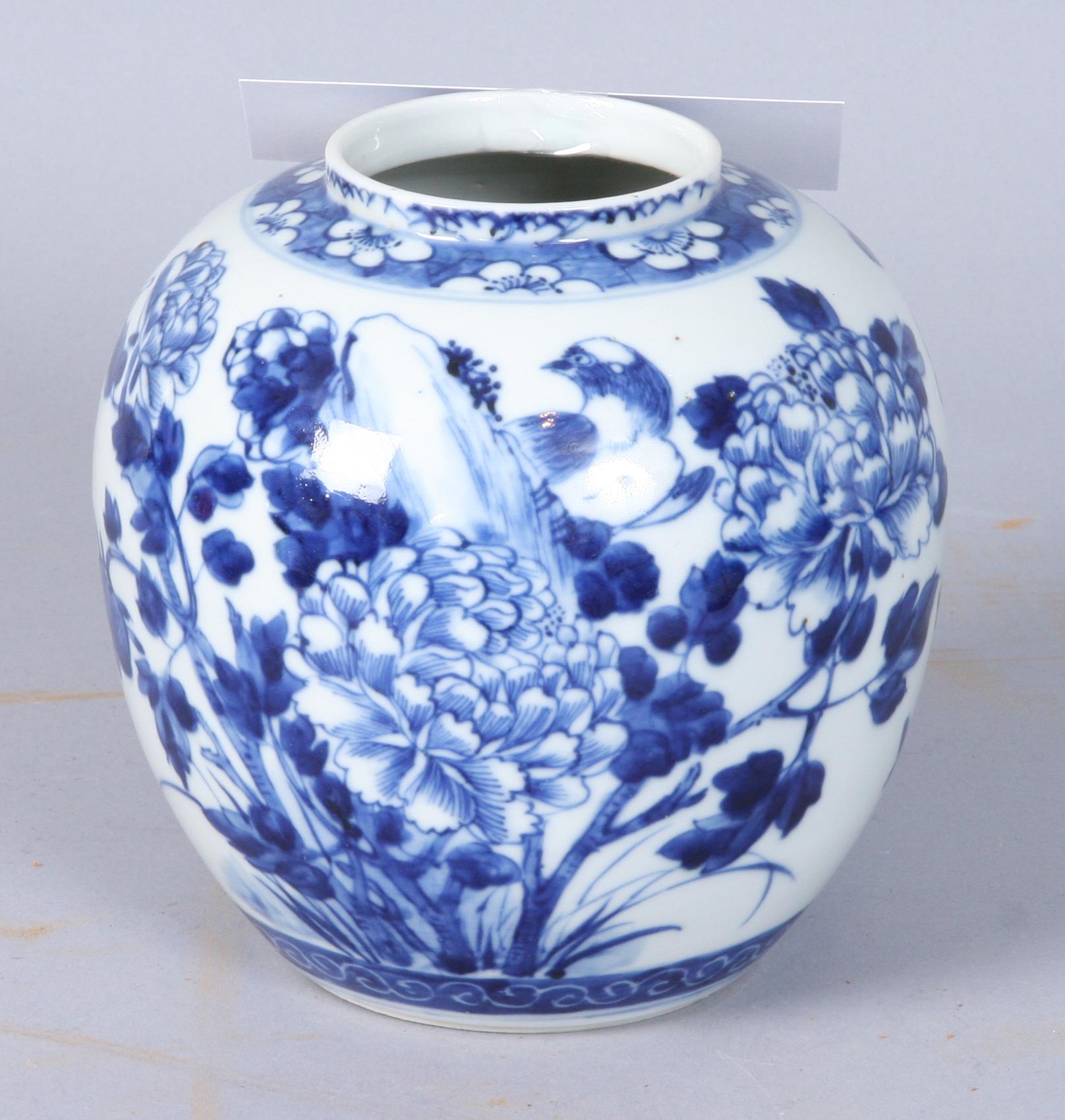 BOJAN, porslin, Kina, 1800-tal.