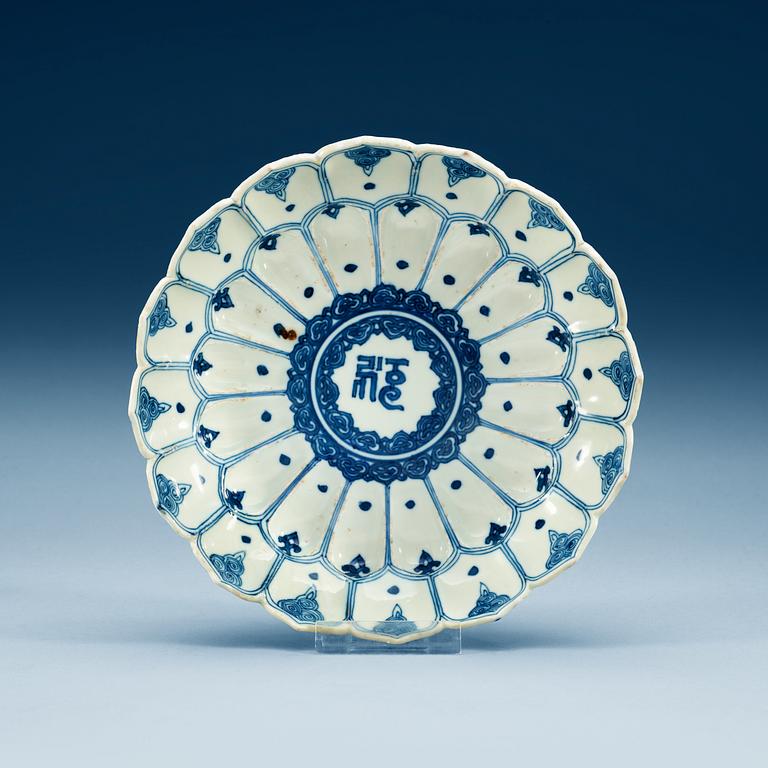 FAT, porslin. Ming dynastin med Wanlis sex karaktärers märke och period (1573-1619).