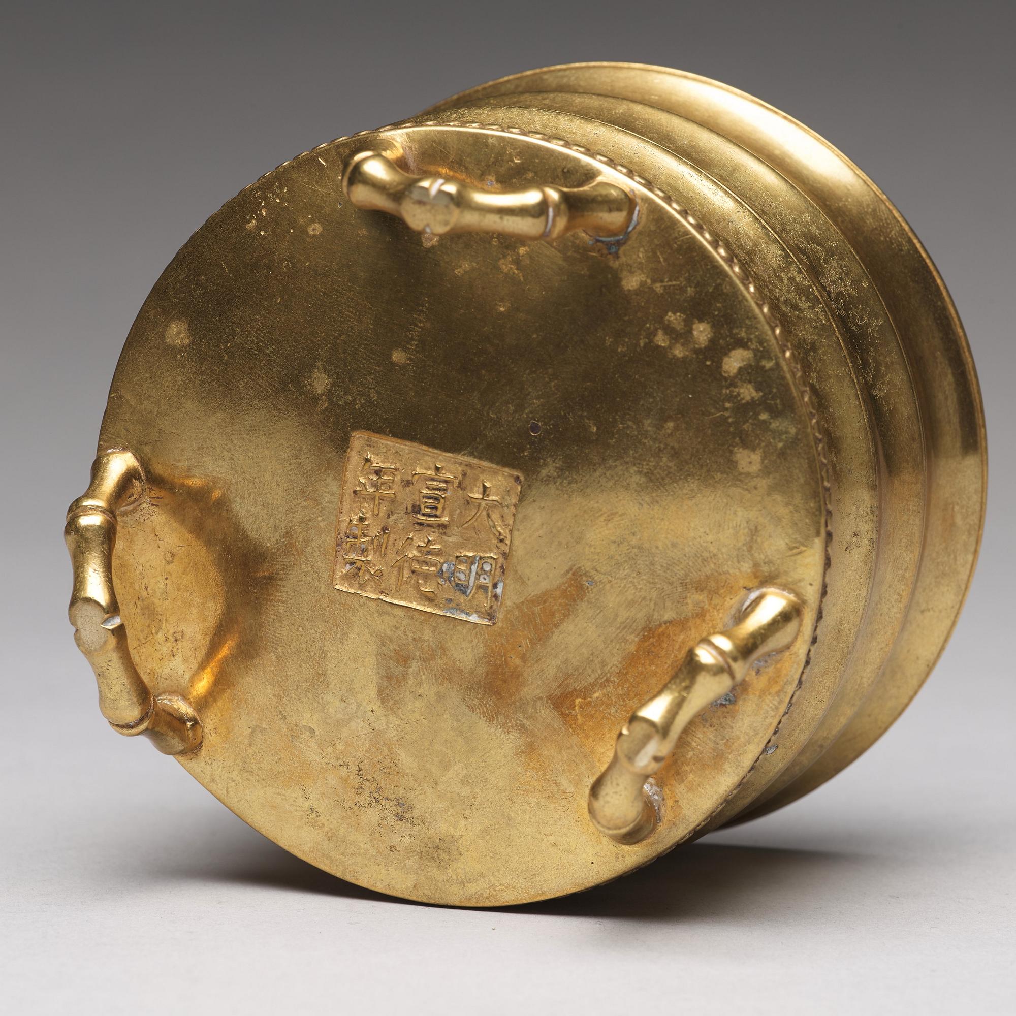 A bronze incense burner, Qing dynasty.